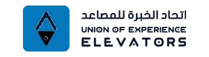اتحاد الخبرة للمصاعد